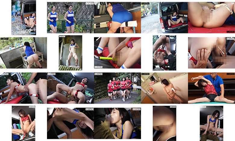 Hikaru Minazuki, a perverted masturbator athlete who releases her sexual desire on the back of a truck during training camp, Yukine Nagasaki:Thumnail