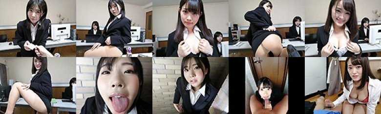 【VR】VR ドラマ劇場 レンタルオフィス 承:イメージ画像