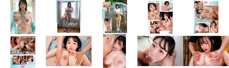 大新人，令人震惊的K罩杯禁令解除，不知不觉地抢走男人目光的现役女教师，南京AV首次亮相:样本图像