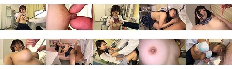 制服娘の乳首を執拗に触診する変態医師のワイセツ健康診断！女子●生の乳首健康診断コレクション 4時間30分:イメージ画像