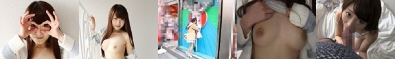 AV DEBUT 南菜々 透きとおる白い肌と美しいプロポーション 天真爛漫な18歳:イメージ画像