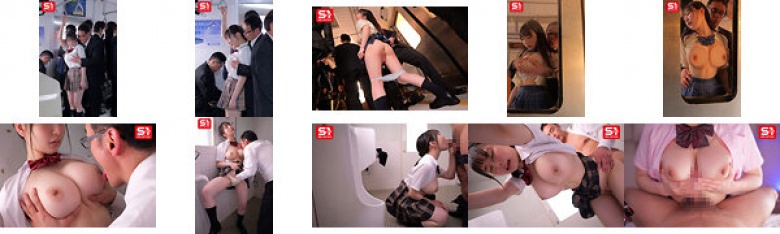 このお乳、たまらん！ 毎朝見掛けるむっちりパイ女子●生に思わず痴●しちゃったらまさかの俺のテクの虜！ 南沢海香:イメージ画像