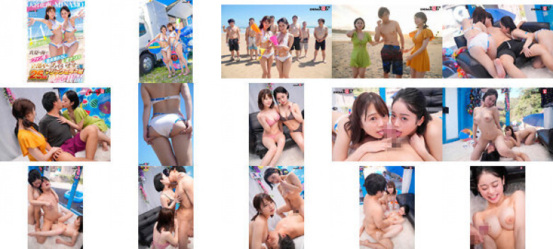 MINAMO×天宮花南 Wキャスト【マジックミラー号25周年記念作品】真夏の海でファン感 童貞筆おろし 逆ナンパ 全部やっちゃいます:样本图像