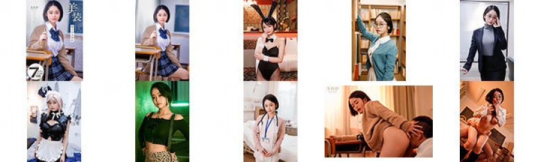 美装「どのコスプレで抜きたい?」 MINAMO 超大型新人:イメージ画像