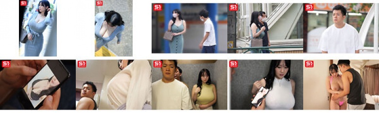 Because of her breasts, which are bigger than her face... the fate of a married prostitute who was exposed with just her breasts... While her husband is away, her neighbors can do whatever they want with her M-cup Minami Hanaru:Thumnail