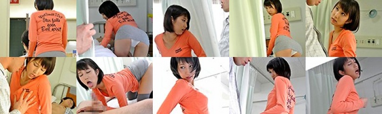 お見舞いに来てるミニスカ娘の無防備なパンチラ！彼氏が寝てる横で他の患者とヤッちゃった/湊りく:イメージ画像