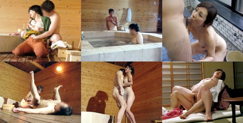 あなただけが知らないアブノーマルな世界 タブーな秘境温泉宿 鶴田美和 峰岸深雪 大坪愛子 東寺慶子:イメージ画像