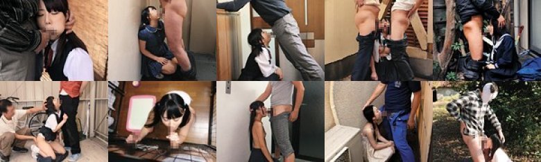 息もできない身勝手なフェラチオ。8時間の口淫集。:イメージ画像