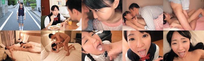 ママは知らない…思春期の娘とパパの歪んだ愛の日常。はるな149cm（パイパン）:イメージ画像