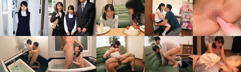 嫁の連れ子がドストライク。 思春期学生編 たま148cm PP(パイパン):イメージ画像