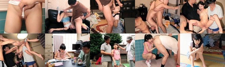 ワレメ売りの少女。 お父さんに連れられて… りな 147cm(無毛):イメージ画像
