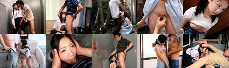 いたずら後の強制フェラチオ。小さい女の子12人のお口へ。濃厚名場面集3。:イメージ画像