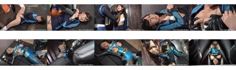 シャドーブルー ドミネーション編・凌辱編・洗脳編 美緒みくる:样本图像