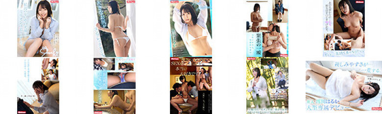 新人三川遥 亲切感……完全变了。笑得好，感觉好。关西方言Onago。大型独家登场:样本图像