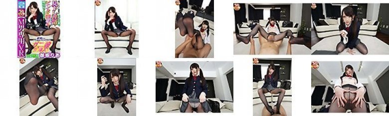 【VR】【M男専用VR】「てめぇさっさとシコれよ!」進学校に通う清楚な顔した黒パンスト穿いた義妹が上から目線で見下し淫語オナサポ/ビンタ/脚コキ/唾吐き/濃厚フェラ!罵倒されフル勃起したチ○ポにガニ股生挿入!卑猥な腰振りで何度もイキ乱れた! 御坂りあ:样本图像