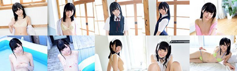 ぴよぴよ成長日記 ボクのいもうと1年生 vol.4 美咲あいみ:イメージ画像