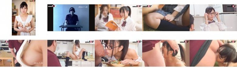 催眠レンタル ムカつく娘の友達に制裁！異物挿入で潮吹きオナニーや裸エプロンで変態SEXさせて性奴隷に！アイテム:催眠メガネ 岬あずさ:イメージ画像