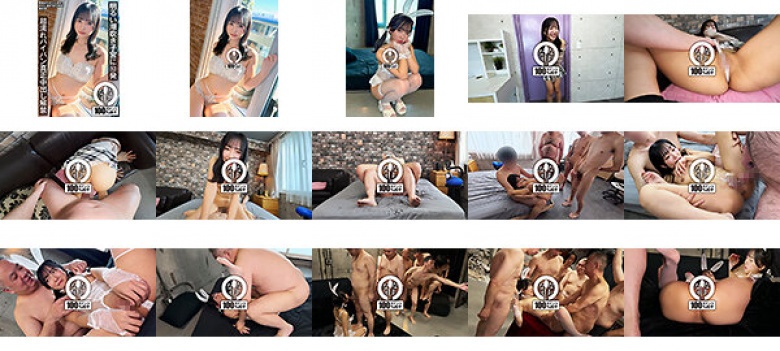 13 shots into the bright squirting uterus, super wet shaved pussy, genuine creampie released Misaki Oto:Thumnail