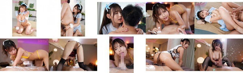 めちゃカワスマイルと甘トロ囁きで深い射精へ導いてくれる回春エステ 美城るる:イメージ画像