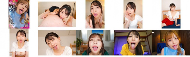 淫語で●す自画撮り着衣痴女:イメージ画像