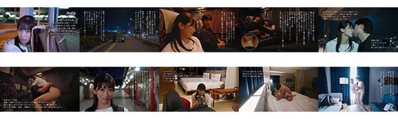 夜行バスで巨尻奥さんと東京まで片道300kmの中出しワンナイトラブ 美園和花:イメージ画像