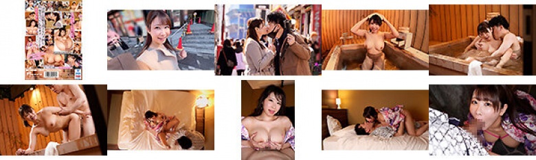初めての週末不倫温泉 年上の上司と密会し、隠れてキスをして、欲望に溺れ、本能剥き出しで貪り合う濃厚セックス 三田サクラ:イメージ画像