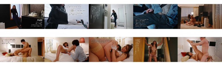 タイパ不倫 夫の夜勤中、ホテルにセフレ達を呼び出して夕方から夜明け迄にかけ効率よく性処理する絶倫セレブ妻(出された精子は必ず全部ごっくん) 三岳ゆうな:イメージ画像