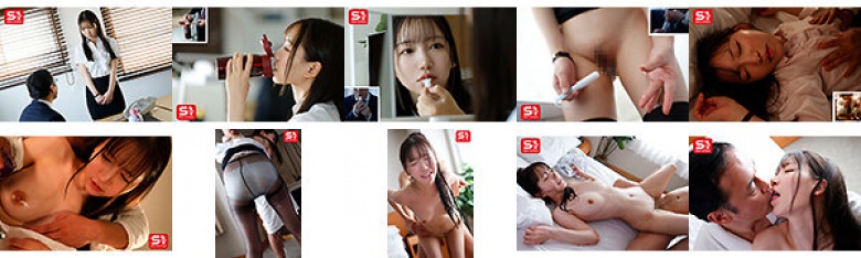 顔採用の新人OLは大嫌いなセクハラ上司に7日間こっそり媚薬を盛られ出張同行日にムラムラ爆発！キモいペニスが欲しくてたまらない。 三田真鈴:イメージ画像
