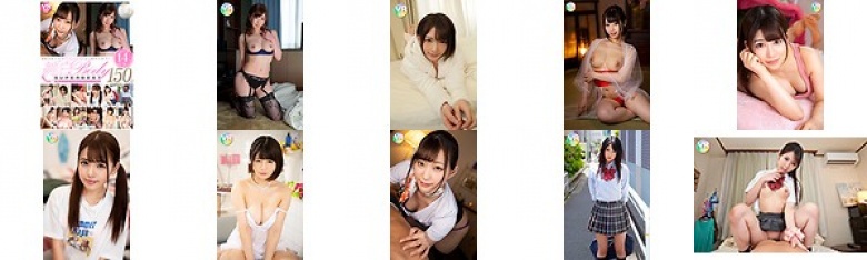 【VR】透明感のあるふわふわ美白肌が大集合!! 純白BODY SUPER BEST 150分:イメージ画像