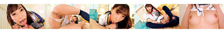 [白日梦 POV] 和太可爱的偶像 AKARI 做爱 (ETQR-486):样本图像