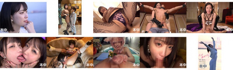 退休再见荡妇天才请把目光投向最后的三谷茜! !:样本图像