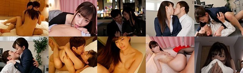愛と快楽と生に溺れた最高の中出し社内不倫 美谷朱里:イメージ画像