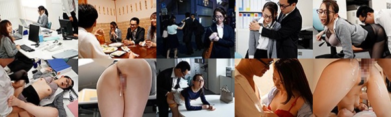 職場の隅にいる地味な人妻と、僕はゴム無し不倫をしている―。 水戸かな:イメージ画像