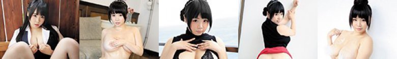 たわ乳 三苫うみ:イメージ画像