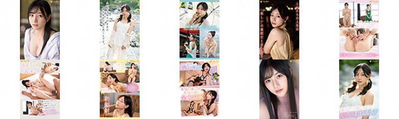 「私を、見つけてください」新人 24歳 三葉ちはる AV DEBUT:イメージ画像