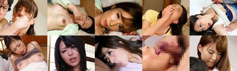 羞恥の妻 夫に言えぬ禁秘の性交 50名:イメージ画像