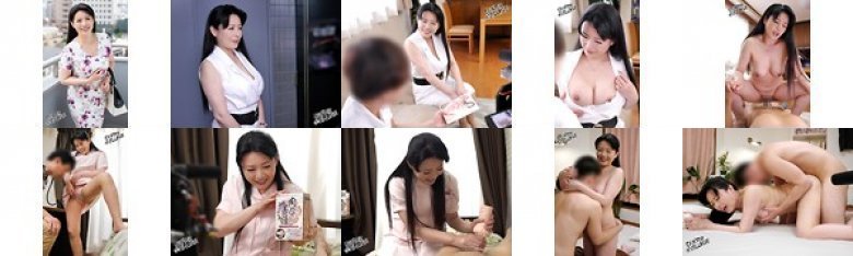 ファンの自宅をゲリラ訪問！三浦恵理子さんとしてみませんか〜憧れの熟女と夢の中出しセックス〜:样本图像