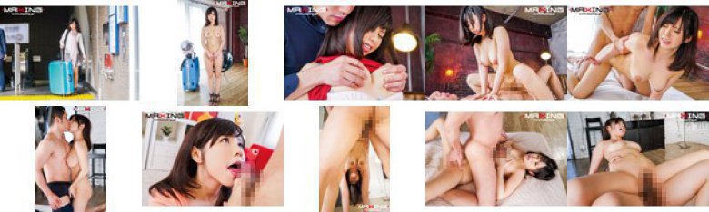 新人 三浦加鈴 〜て●みくらぶツアー参加者（Hカップ巨乳24歳）が海外から自力で帰ってきた！貯金がなくなってしまったので帰国早々1本限りのAVデビュー！！〜:样本图像