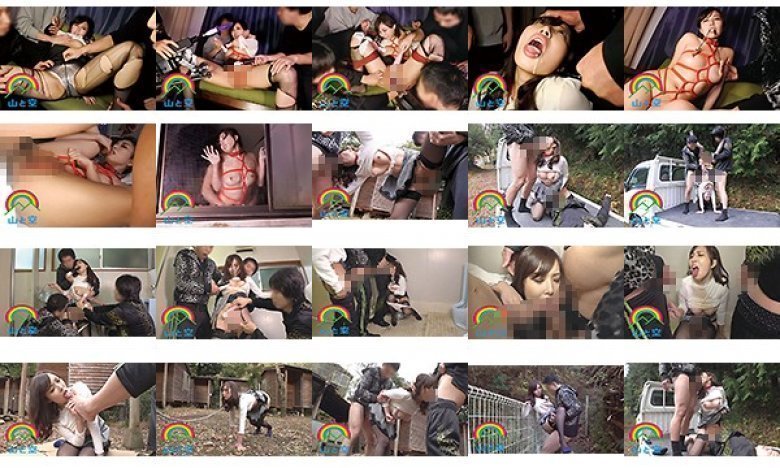 怒りと屈辱でマジギレする高慢OLをエグ凌辱で肉奴隷に嬲り落とす動画 宮川ありさ:イメージ画像
