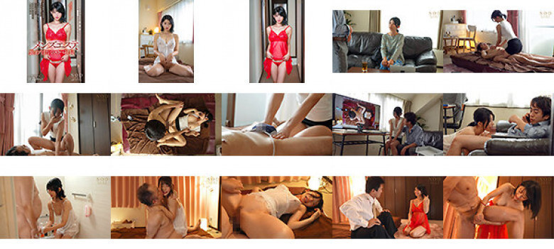 这男人的审美，只有背影选项的好色总裁来了。舞台剧演员宫岛芽衣在疗养课程中被经纪人逼到幕后，被偷窥视频威胁，被强行招待好色社长等人。:样本图像