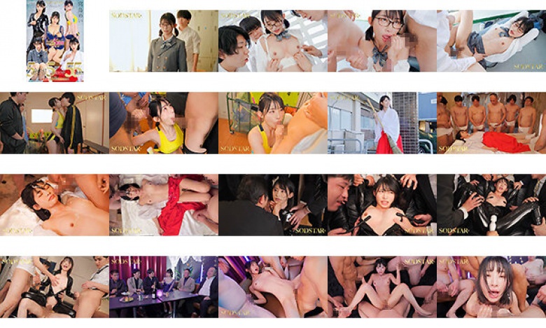 Sodstar Miyajima Mei 5在Bukkake中。五个不同的角色扮演中有很多射精！总共有55点开火！呢[首次亮相五周年] [奖励视频：与神社的跨性自慰版]:样本图像