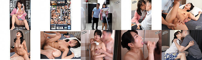男子大学生のお部屋探しを中出しサポートするドスケベ不動産レディ 宮本小雪:イメージ画像