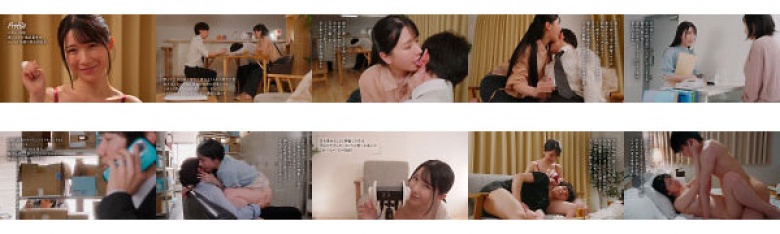 Hikaru Miyanishi, a beautiful wife who makes her husband horny through his hearing by licking his ear like a dick until he secretly licks his ear like a dick because he's sleeping nearby.:Thumnail