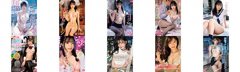 令和No.1最美面孔宫下丽奈12小时最佳vol.2:样本图像
