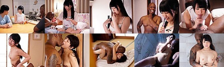 黒人ホームステイNTR 隠しているのにタオルからハミ出る超デカマラ編 宮崎しおり:イメージ画像