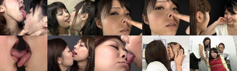 鼻LOVEレズ:イメージ画像