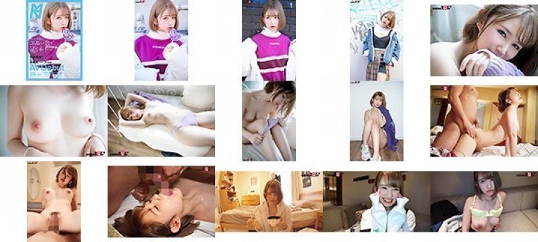 男の人全員にエロい目で見られたい！こう見えて性欲旺盛！超カワイイ原宿系ハーフの19才AV Debut 宮澤エレン:样本图像