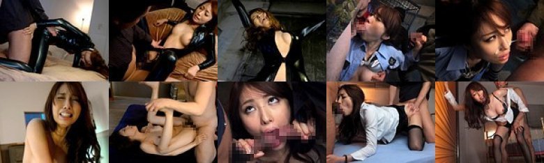 秘密女捜査官 美雪ありす:イメージ画像
