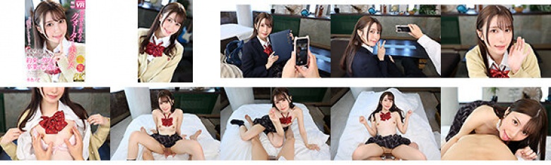 [VR] [8K VR] 我的女朋友是一名学生季美少女，在毕业典礼后与承诺毕业前不会发生肉体关系的女友...浅蓝色诺亚。:样本图像