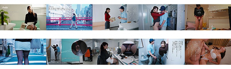 A beautiful office lady wearing a split-crotch thong doesn't take off her skirt or stockings during her only 5-minute break and enjoys an affair and creampie sex in the office Jun Mizukawa:Thumnail